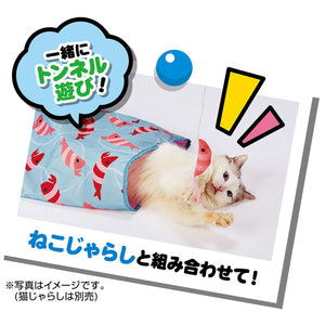 PETIO Shaka Shaka Bag Cat Toy Shrimp Pattern
