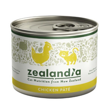 Load image into Gallery viewer, ZEALANDIA Chicken Pate For Cats 185g 24 cans
