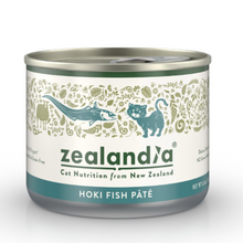 將圖片載入圖庫檢視器 ZEALANDIA Hoki Fish Pate For Cats 185g 24 cans

