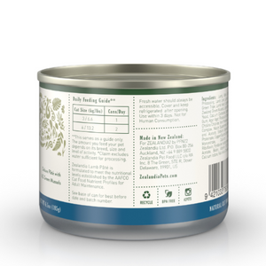 ZEALANDIA Lamb Pate For Cats 185g 24 cans
