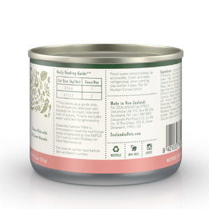ZEALANDIA Salmon Pate For Cats 185g 24 cans