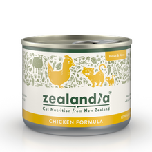 Load image into Gallery viewer, ZEALANDIA Mousse Pate Chicken Kitten &amp; Mama 185g 24 cans
