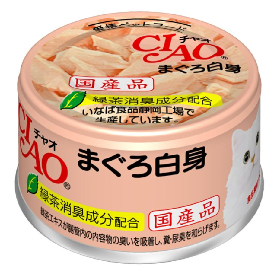 CIAO Tuna White Meat Can
