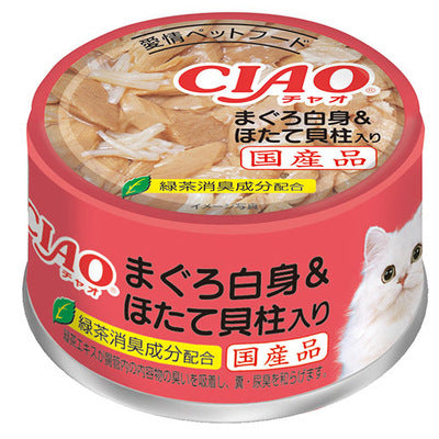 CIAO Tuna White Meat & Scallop Can