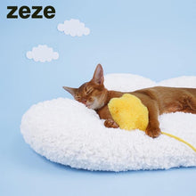 Load image into Gallery viewer, ZEZE Cloud Pet Bed
