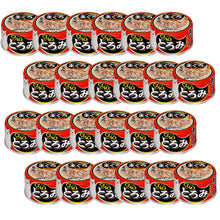 Load image into Gallery viewer, CIAO TOROMI Chicken Tuna &amp; Crab Flavour Can
