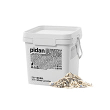 Load image into Gallery viewer, PIDAN 3-in-1 Mixed Cat Litter 5.2Kg
