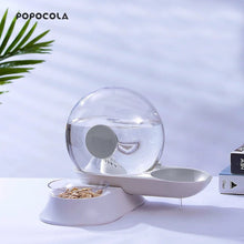 將圖片載入圖庫檢視器 POPOCOLA Snail-Shaped Water Bowl And Feeder
