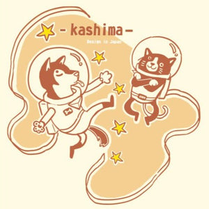 KASHIMA Gingerbread Pet Toy