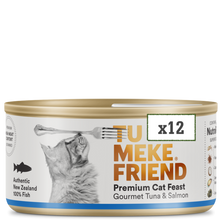 Load image into Gallery viewer, TU MEKE FRIEND Wet Cat Food with NutraRich Gourmet Tuna &amp; Salmon 85G
