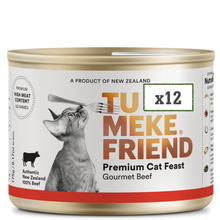 Load image into Gallery viewer, TU MEKE FRIEND Wet Cat Food with NutraRich Gourmet Beef 175G
