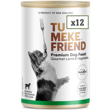 將圖片載入圖庫檢視器 TU MEKE FRIEND Wet Dog Food with NutraRich Gourmet Lamb &amp; Vegetable 375g

