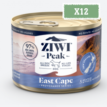 Load image into Gallery viewer, ZIWI PEAK Provenance Series Wet East Cape Recipe For Dogs 170g
