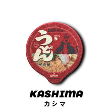 將圖片載入圖庫檢視器 KASHIMA Cup Noodles Cover Pet Mat
