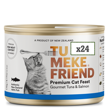 Load image into Gallery viewer, TU MEKE FRIEND Wet Cat Food with NutraRich Gourmet Tuna &amp; Salmon 175G
