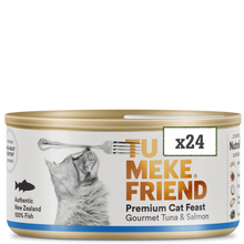 將圖片載入圖庫檢視器 TU MEKE FRIEND Wet Cat Food with NutraRich Gourmet Tuna &amp; Salmon 85G
