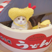 Load image into Gallery viewer, KASHIMA Noodles Pet Bed
