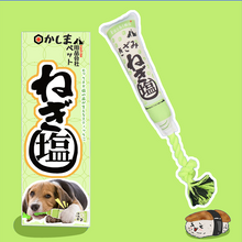 Load image into Gallery viewer, KASHIMA Japanese Sauces Dental Chew Pet Toy
