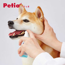Load image into Gallery viewer, PETIO Pet Dental Spray 50ml
