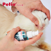 Load image into Gallery viewer, PETIO Pet Dental Spray 50ml
