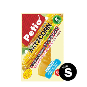 PETIO Kanderu Twisted Corn Chewing Dental Toy Chicken Flavour