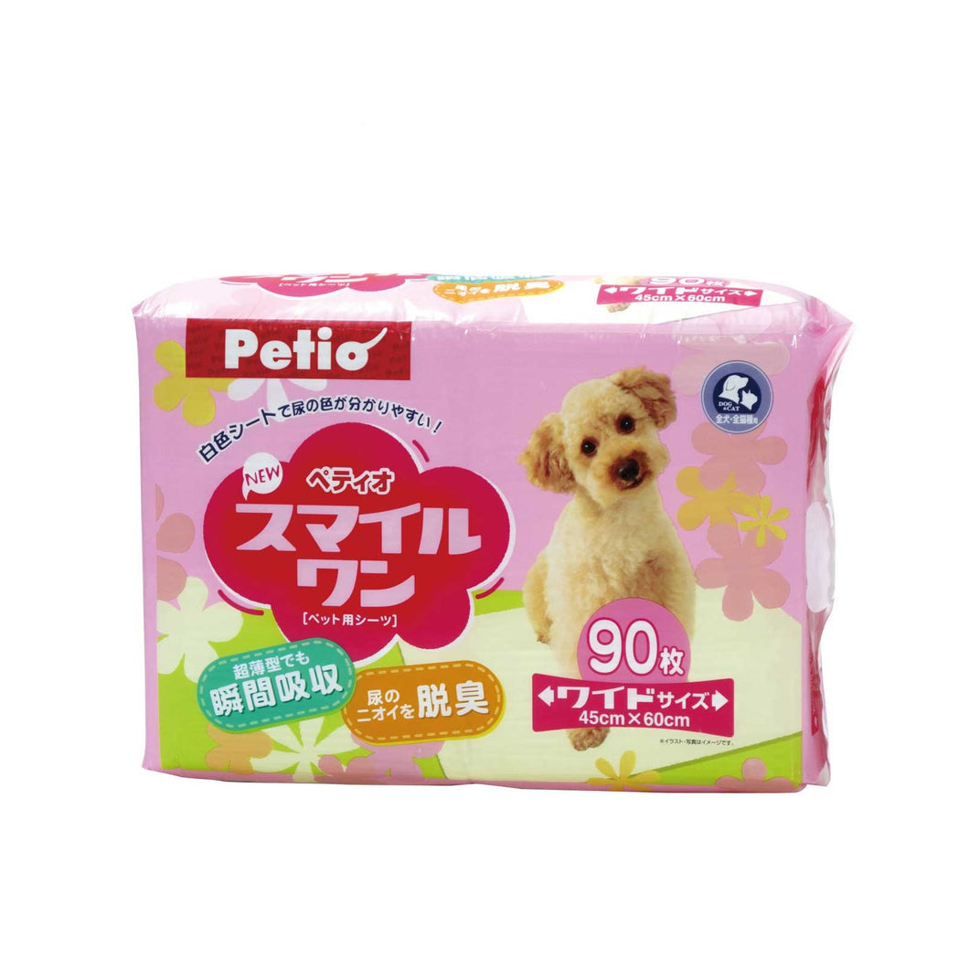 PETIO Smile One Training Pad For Dogs