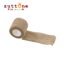Load image into Gallery viewer, PETIO Zuttone Elastic Bandage Roll
