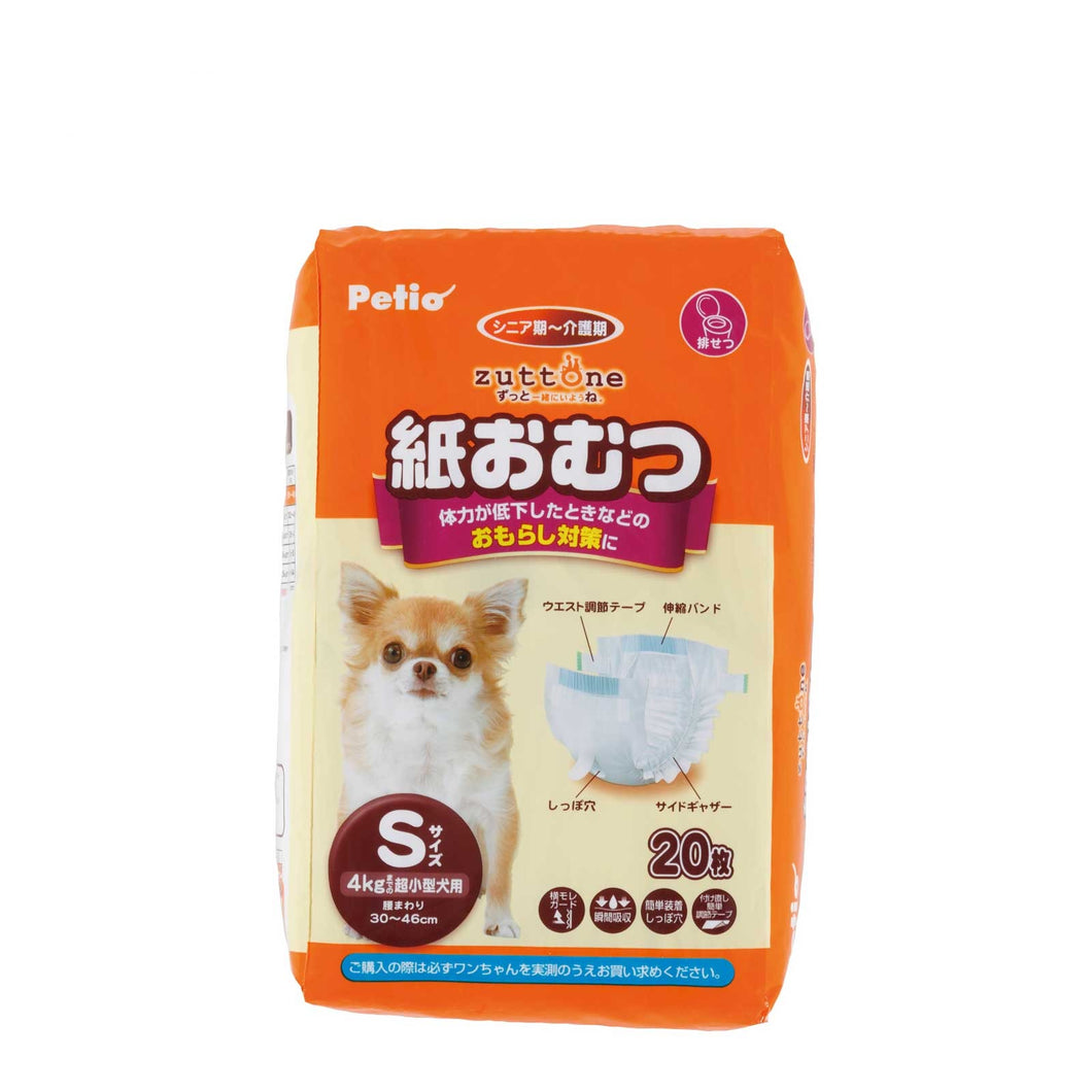 PETIO Zuttone Disposable Paper Diaper Nappy For Dog