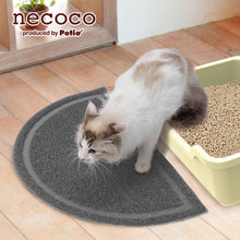 將圖片載入圖庫檢視器 PETIO Necoco Cat Litter Mat

