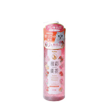 將圖片載入圖庫檢視器 PETIO Wasai Mika Amino Cat Treatment Shampoo Cherry Blossom Scent 480ml
