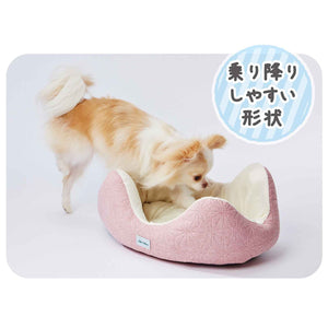 PETIO Add Mate Puppy Bed