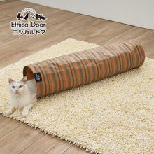 Load image into Gallery viewer, PETIO Ethical Door Tough Craft Cat Tunnel
