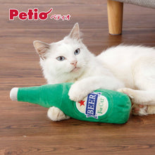 Load image into Gallery viewer, PETIO Electric Dancing Kerigurumi Beer Cat Toy

