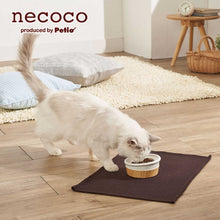 將圖片載入圖庫檢視器 PETIO Necoco Wood Grain Ceramic Cat Inclined Feeding Bowl
