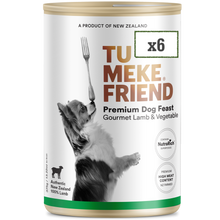 將圖片載入圖庫檢視器 TU MEKE FRIEND Wet Dog Food with NutraRich Gourmet Lamb &amp; Vegetable 375g
