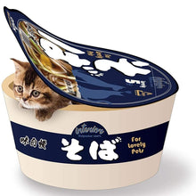 Load image into Gallery viewer, KASHIMA Noodles Pet Bed
