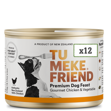 Load image into Gallery viewer, TU MEKE FRIEND Wet Dog Food with NutraRich Gourmet Chicken &amp; Vegetable 175g
