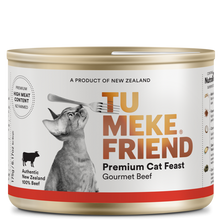 Load image into Gallery viewer, TU MEKE FRIEND Wet Cat Food with NutraRich Gourmet Beef 175G
