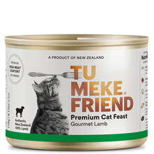 Load image into Gallery viewer, TU MEKE FRIEND Wet Cat Food with NutraRich Gourmet Lamb 175G
