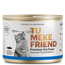 Load image into Gallery viewer, TU MEKE FRIEND Wet Cat Food with NutraRich Gourmet Tuna &amp; Salmon 175G
