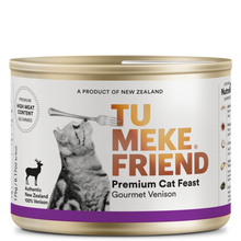 Load image into Gallery viewer, TU MEKE FRIEND Wet Cat Food with NutraRich Gourmet Venison 175G
