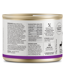 Load image into Gallery viewer, TU MEKE FRIEND Wet Dog Food with NutraRich Gourmet Venison &amp; Vegetable 175g
