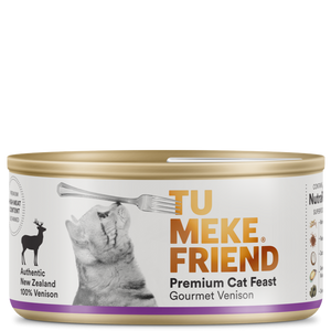 TU MEKE FRIEND Wet Cat Food with NutraRich Gourmet Venison 85G