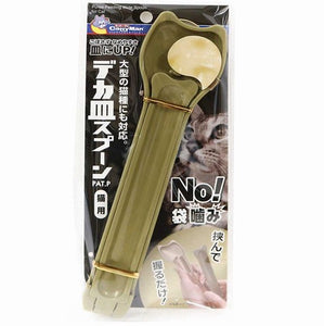 DOGGYMAN Big Plate Spoon For Cat Gold