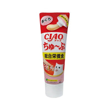 Load image into Gallery viewer, CIAO Chu-bu Complete Nutrition Tuna Flavour
