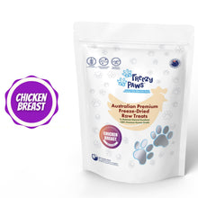 將圖片載入圖庫檢視器 Freezy Paws Freeze-Dried Raw Treats For Pets
