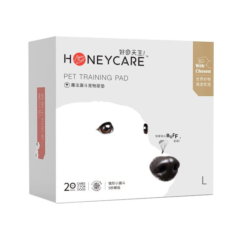 HONEYCARE Magic Funnel Premium Training Pads Large (20 pack)