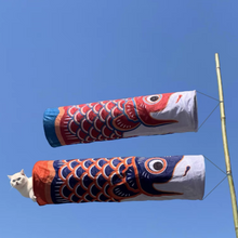 Load image into Gallery viewer, WOHOO MARKET Colorful Carp Flag (Koinobori) Large Cat Tunnel
