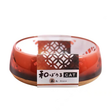 將圖片載入圖庫檢視器 DOGGYMAN Japanese Style Pet Bowl For Cat
