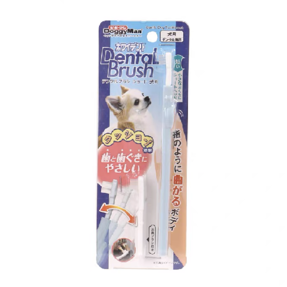 DOGGYMAN Gentle Dog Toothbrush